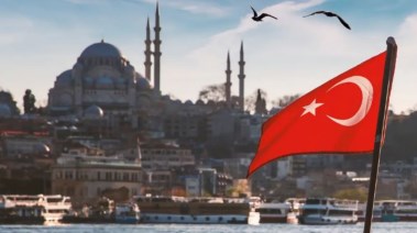 منحة الحكومة التركية 2027