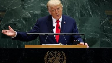 دونالد ترامب