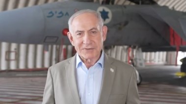  بنيامين نتنياهو