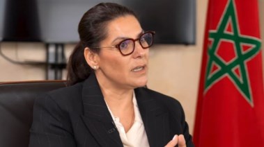 فاطمة الزهراء المنصوري