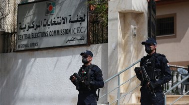 الانتخابات البرلمانية الفلسطينية