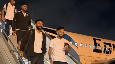 بعثة بيراميدز 