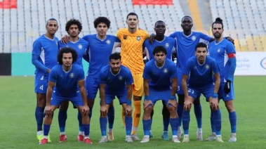 سموحة