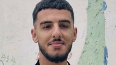 الشهيد عمر النعسان