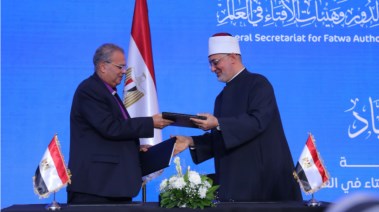  الدكتور القس أندريه زكي  والدكتور نظير عياد
