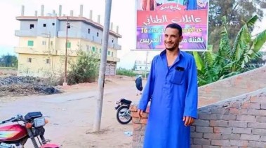 الحج محمود
