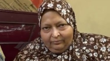 الحاجة سناء