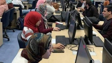 مكتب تنسيق