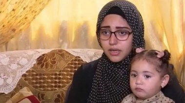 أمل وابنتها