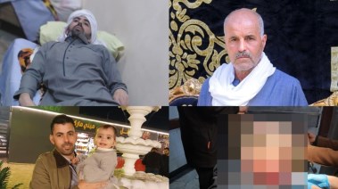 الضحايا