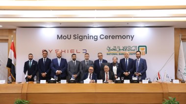جانب من توقيع البنك الأهلي بروتوكول تعاون مع شركة «ساي شيلد»
