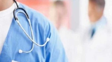وظائف التمريض في إحدي المحافظات 2026