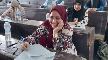 التأهيل التربوي جامعة الأزهر 