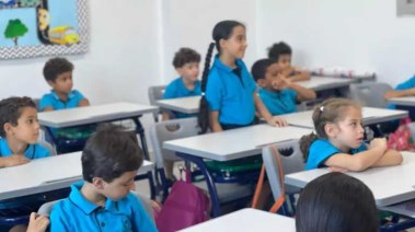 نظام التقييم وأعمال السنة 2026-2027