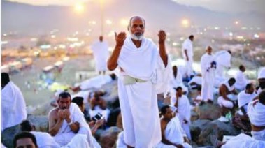 قروض الحج 2026-2027 من بنك ناصر
