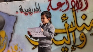 قصيدة عن الأخلاق
