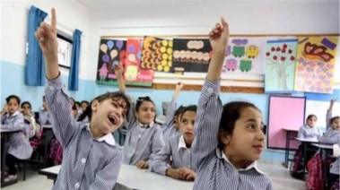  التحويل بين المدارس 2027