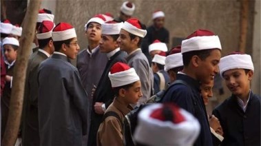 نظام البكالوريا الأزهرية 2027