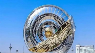 درع الدورى المصرى 
