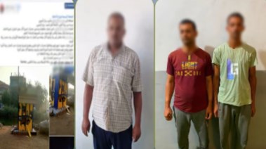 المتهمين وجانب من الواقعة 