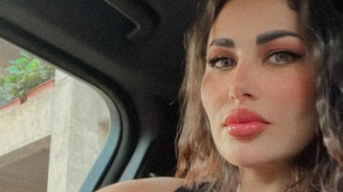 ندى الكامل