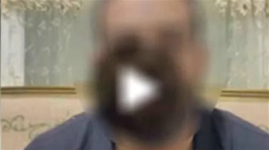 جانب من الواقعة 