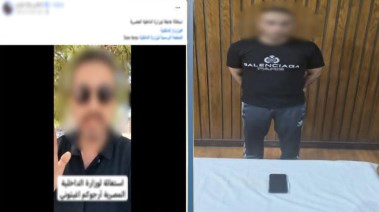 المتهم وجانب من الواقعة 