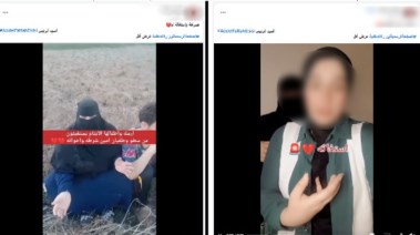 جانب من الواقعة 
