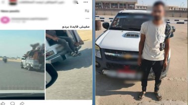 المتهم وجانب من الواقعة 