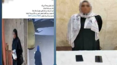 المتهمة وجانب من الواقعة 