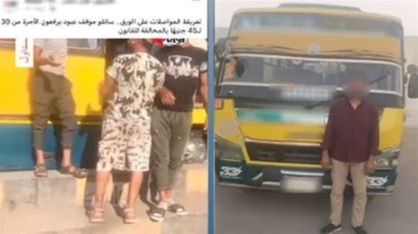 المتهم وجانب من الواقعة 