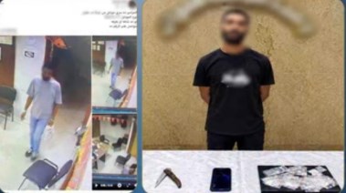 المتهم وجانب من الواقعة 