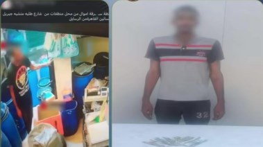 المتهم وجانب من الواقعة 