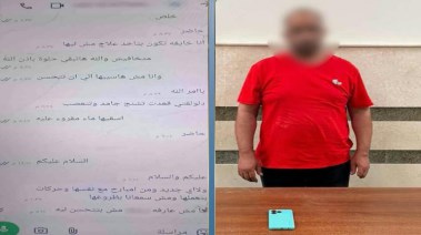 المتهم وجانب من الواقعة 