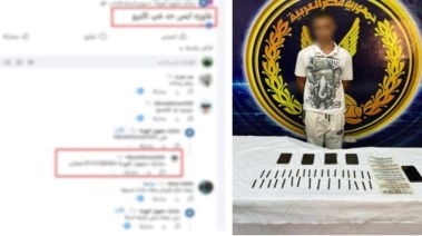 المتهم وجانب من الواقعة 