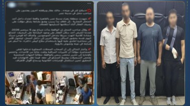المتهمين وجانب من الواقعة 