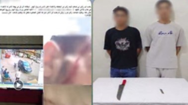 المتهمين وجانب من الواقعة 