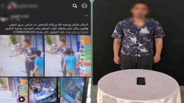 المتهم وجانب من الواقعة 