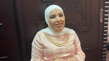إيمان عبدالحكيم الجندي