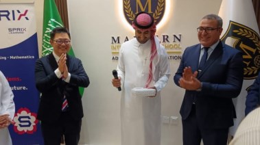  المكتب الثقافي المصري يفتح آفاق التعاون التعليمي بين مصر والسعودية واليابان