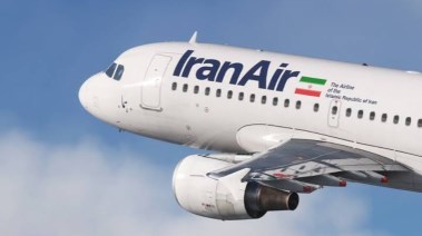 الخزانة الأمريكية توقف شركات الطيران الإيرانية