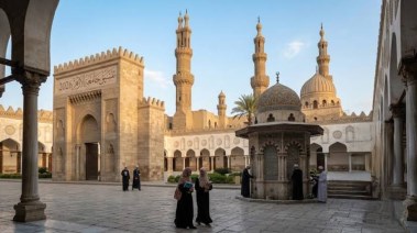 تنسيق جامعة الأزهر 2026