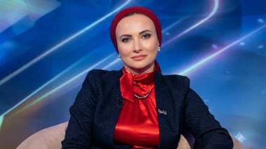 النائبة نشوة عقل