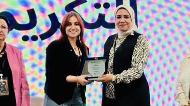 تكريم “صناع الخير”