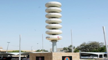 صافرات الإنذار في الرياض