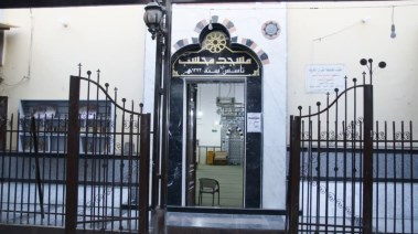 مسجد محسب