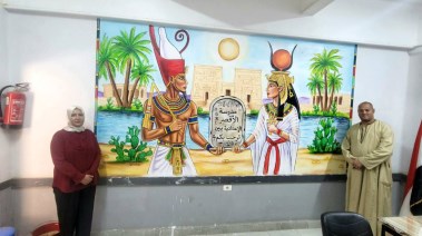 احد الجداريات بالمدرسة  