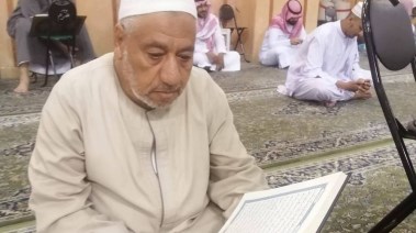 الحاج المعتمر جاد المواصي 