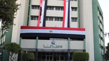 محافظة قنا 