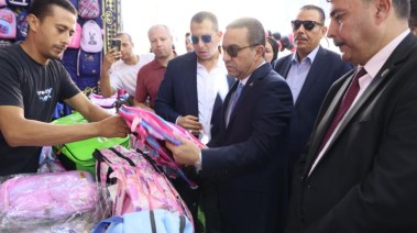 لقطة من افتتاح معرض اهلا مدارس 